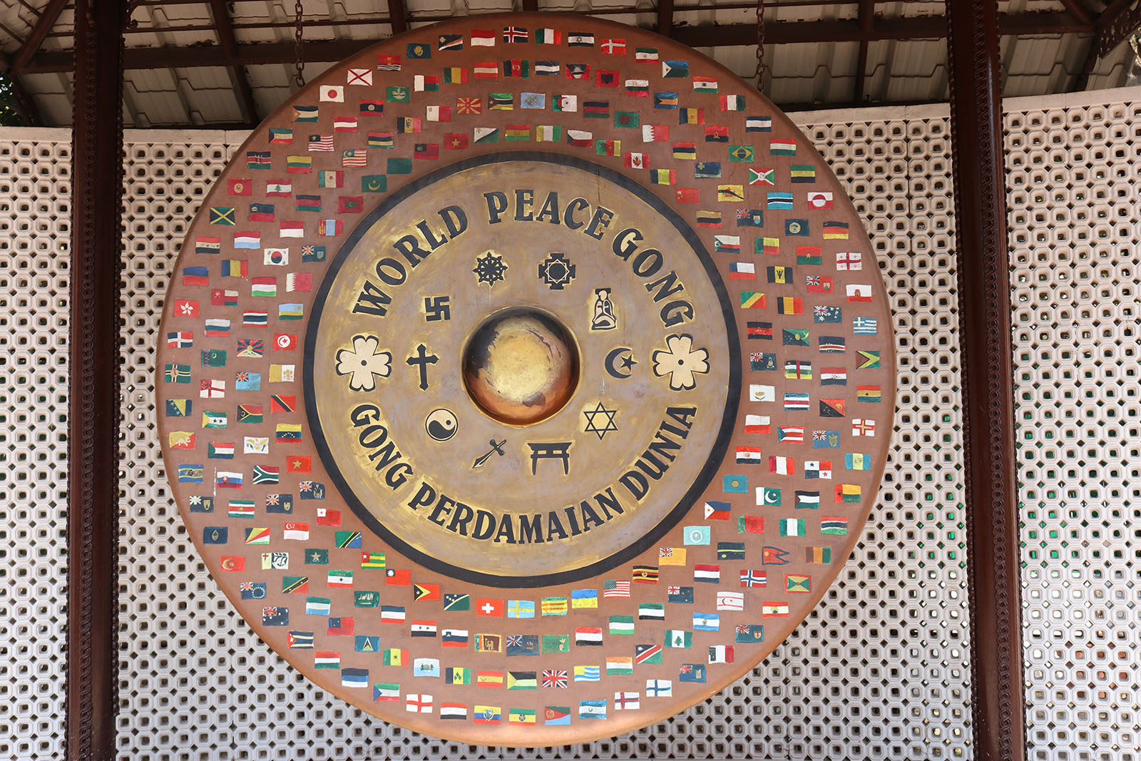 World Peace Gong ved Gandhi Smriti i Delhi