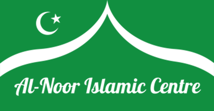 Al-noor Islamic Center